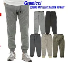 グラミチ ボンディングニットフリースナローリブパンツ