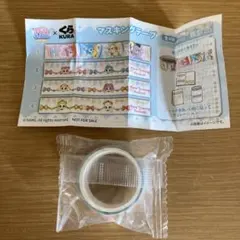 キャッチ！ティニピン くら寿司 マスキングテープ