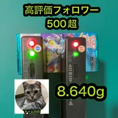 m*o様 ポケモンカード　バトルパートナーズ　1パック