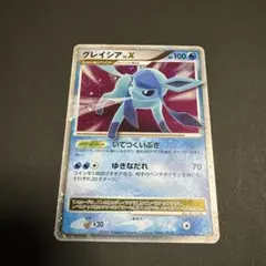 グレイシアX ポケモンカード レベルX