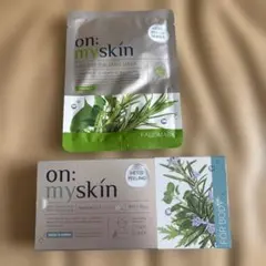 オンマイスキン ハーブピーリングボディ用4ml x 8個　フェイスパック1枚