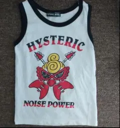 ヒスミニ　ノースリーブタンクトップ100cm