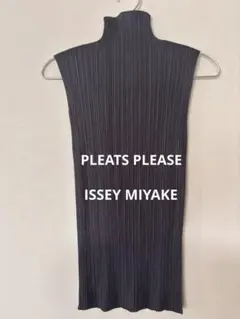 2026年最新】PLEATS_PLEASEの人気アイテム - メルカリ
