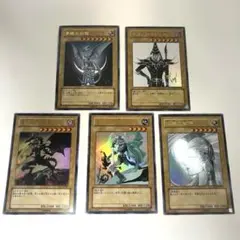 【まとめ売り】遊戯王カード　ウルトラ