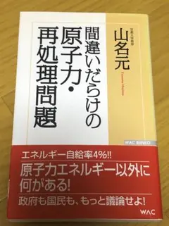 Item thumbnail for item e0f9a6da-023f-4ce3-9064-be8ed3c7b70c