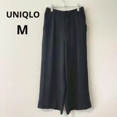 ユニクロ▶ワイドパンツ 黒 センタープレス ウエスト後ろゴム M