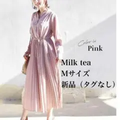 Milk tea マタニティ〜授乳ワンピース