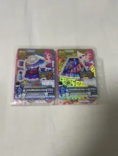 アイカツカードプレミアム 2枚セット