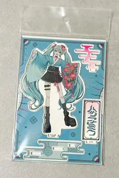 【新品未開封】初音ミク　アクリルスタンド