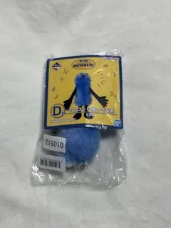 スンスン 一番くじ D賞 マスコットぬいぐるみ