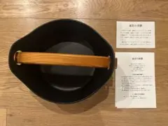 Item thumbnail for item 466c0510-2405-4c3d-accb-ffe75548988a