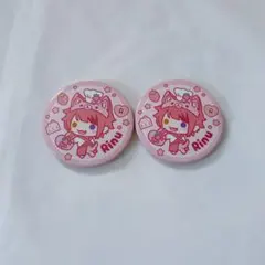 すとぷり 莉犬くん あにまる 2022 缶バッジ