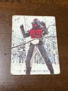 2026年最新】旧仮面ライダーカードカルビーの人気アイテム - メルカリ