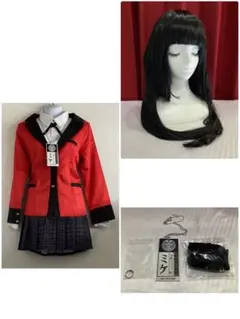 Byoru コスプレ写真集 賭ケグルイ 蛇喰夢子 サイン付き写真集 - メルカリ
