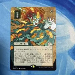 2026年最新】ベルセルクトレーディングカードの人気アイテム - メルカリ