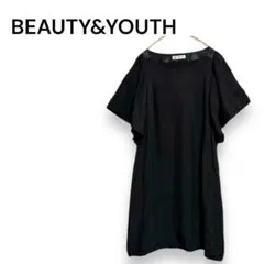 【ビューティアンドユース】ワンピース　半袖　フレア　ゆったり　黒　上品