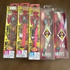 DUEL タコやん 3本とマルシンタコエギ2本のサムネイル