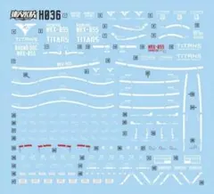 まんちゃん様 リクエスト 7点 まとめ商品 匿名発送 - メルカリ