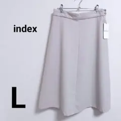 やや訳あり◆新品◆ index 洗える フレアスカート L ライトベージュのサムネイル