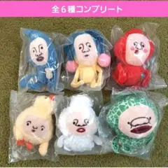 こびとづかんのぬいぐるみ3ガチャ　こびとずかんガチャガチャ　フルコンプ　ケダマ