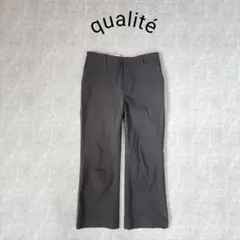 Item thumbnail for item 57f97c72-5a2a-4121-95d6-efc5d6f2fbb5