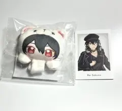 あんスタ 10周年 展示会 朔間零 のっかりいつぬいパーツ +特典セット