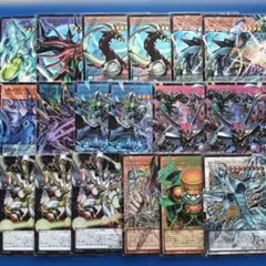 ウ*い様 オーバーフレーム　ウルトラ まとめ売り！