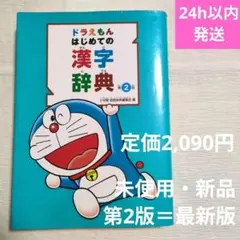 Item thumbnail for item 1ca0157a-2a0a-476b-99e0-0a00e916bac2