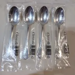 2025年最新】クリストフル マルリーの人気アイテム - メルカリ