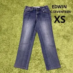 EDWIN C-SEVENTEENデニム