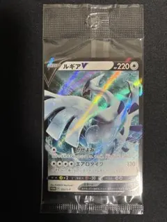 2026年最新】ルギアV プロモ 未開封の人気アイテム - メルカリ
