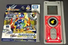 トレジャーガウスト ディメンションロッド セット ブルー レッド