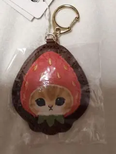 新品未使用　mofusand いちご猫 キーホルダー
