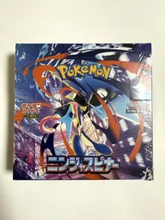 2026年最新】ニンジャスピナー BOXの人気アイテム - メルカリ