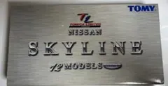 トミカリミテッド　SKYLINE 12MODELS vol.1 ジャンク品