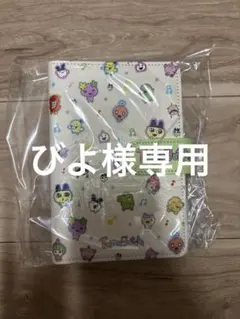 Item thumbnail for item c7fd40d3-9282-41e8-8e0a-9a5fa224bfe3