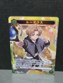 ユニオンアリーナ テイルズ「ロウ」《パラレル》SR（スーパーレア