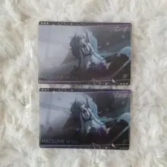 プロセカ ウエハースカード 初音ミク