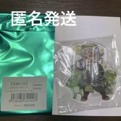 鬼滅の刃 2020年 ハロウィン アクリルスタンド 宇髄天元