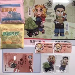 鬼滅の刃　ufotablecafe 2023 収穫祭　煉獄杏寿朗　悲鳴嶼行冥