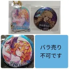 東方project ブックオフ 霧雨魔理沙 缶バッジ - メルカリ