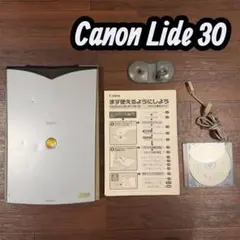 Canon CanoScan LiDE 220 カラーイメージスキャナー - メルカリ