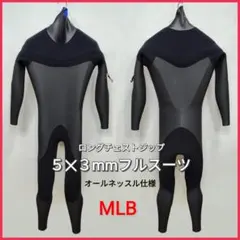 新品☆5×3mm ロングチェストジップ/セミドライ MLBサイズ ウェット