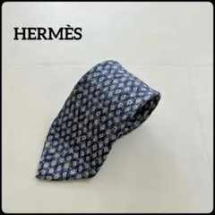 HERMÈS　エルメス　ネクタイ　総柄　シルク100% フランス製
