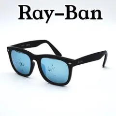Ray-Ban レイバン サングラス RB4260D 601/55 ブルーミラー - メルカリ