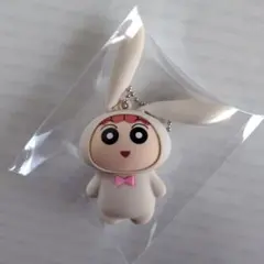 【未開封】クレヨンしんちゃん　ねねちゃんうさぎ　シリコンマスコット　キーホルダー