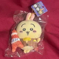 ちいかわ東京限定　東京タワー　ぬいぐるみキーチェーンうさぎ