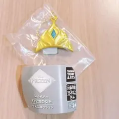 アナと雪の女王 アイテムコレクション エルサ ティアラ