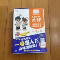 Item thumbnail for item d6ac767f-54ee-4ab9-958b-61d0e0d14f92