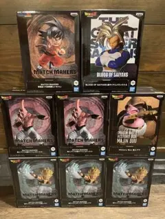ドラゴンボール フィギュア まとめ売り 8点セット